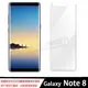 【玻璃保護貼】SAMSUNG Galaxy Note 8 N950 6.3吋 高透玻璃貼/鋼化膜螢幕保護貼/硬度強化防刮保護膜