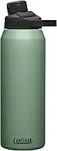 CamelBak Chute Mag Stainless Steel Vacuum Insulated 1L