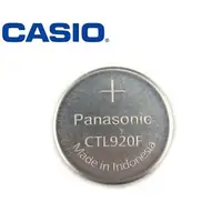 在飛比找蝦皮購物優惠-Panasonic CTL920F 光動能電池,適 卡西歐C