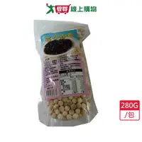 在飛比找樂天市場購物網優惠-珍珠粉圓280G/包【愛買】