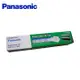 國際牌Panasonic 轉寫帶(KX-FA52E(2入))