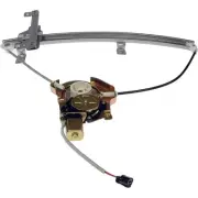 741-842 Dorman Window Regulator Front Driver Left Side Hand for Isuzu Rodeo (for: Isuzu)