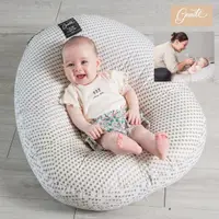 在飛比找momo購物網優惠-【gunite】寶寶懶骨頭_包覆機能親子互動窩(多功能哺乳枕