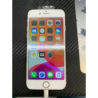 在飛比找蝦皮購物優惠-Apple iPhone 7 128G 玫瑰金