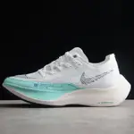 VAPORFLY NEXT 2男女運動鞋超輕透氣網VAPORFLY NEXT 3跑步鞋CU4123-101