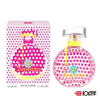 在飛比找蝦皮商城優惠-Repetto So Repetto 女性淡香水 50ml〔