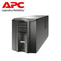 在飛比找PChome商店街優惠-◤全新品 含稅 免運費◢ 艾比希 APC Smart-UPS