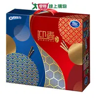 在飛比找樂天市場購物網優惠-OREO x 可口迎春綜合捲心酥禮盒357G【愛買】