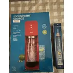 SODASTREAM SOURCE自動扣瓶氣泡水機（紅色）+替換鋼瓶