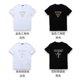 【GUESS】情侶款圓領短TEE 男生 女生 經典款式 短袖T恤