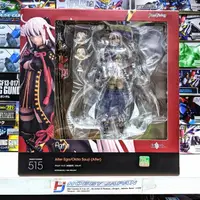 在飛比找蝦皮購物優惠-Figma 515 Alter Ego Okita Souj