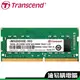 創見 16G 32G DDR4 2666 3200 筆電用 記憶體 終生保固