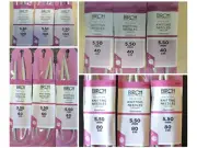 5.5mm BIRCH CIRCULAR NEEDLE - choose length