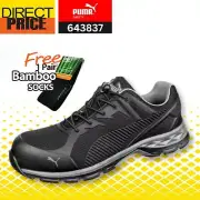 PUMA Safety Relay Black Running Work Shoes Lightweight Fibreglass Toe Cap 643837
