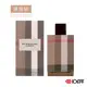 BURBERRY London 倫敦 男性淡香水 100ml［ 10點半香水美妝 ］