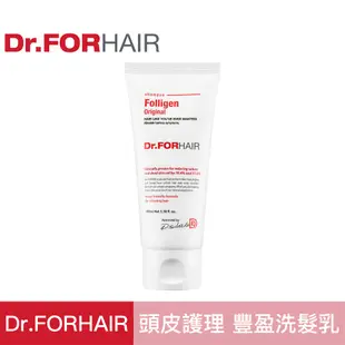 Dr.FORHAIR 頭皮護理豐盈健髮洗髮乳 旅行最佳選擇 100ml (玄彬代言)