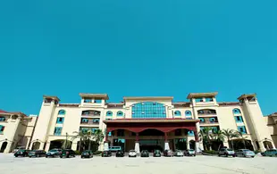 湄潭國際温泉大酒店Meitan International Spring Hotel