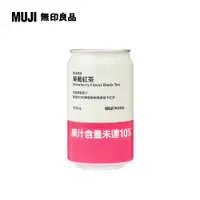 在飛比找PChome24h購物優惠-風味茶飲 草莓紅茶315ml【MUJI 無印良品】