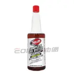 RED LINE 美國紅線 SI-1 汽油精 443ML COMPLETE FUEL SYSTEM CLEANER 燃油清潔【APP下單最高22%點數回饋】