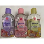 泰國限定JOHNSON’S嬌生X彩虹熊CARE BEARS 嬰兒油 BABY OIL