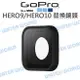 GoPro HERO12 HERO11 HERO9 10【ADCOV-002 替換防護鏡頭】防護鏡片【中壢NOVA-水世界】【跨店APP下單最高20%點數回饋】