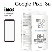 在飛比找蝦皮購物優惠-"imos" 2.5D滿版9H強化玻璃保護貼 Google 