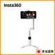 Insta360 Flow AI智能三軸手機穩定器-創作套餐(豪華版) 白色 東城代理商公司貨