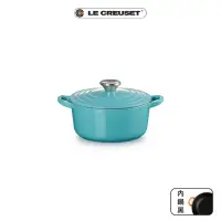在飛比找momo購物網優惠-【Le Creuset】琺瑯鑄鐵鍋圓鍋 18cm(土耳其藍-