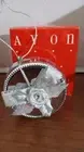 AVON~ALL WRAPPED UP FOR CHRISTMAS ROUND Ornament~NIB