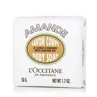 2 X L'Occitane Amande Soap with Almond Oil 50 g/1.7 oz Each New Sealed