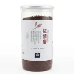 【食事良商】天然紅藜麥．紅印加麥500G