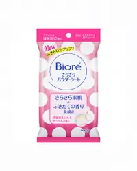 在飛比找関西美克藥粧優惠-【花王】 Biore 清爽潔膚爽身粉 濕巾攜帶片 潔淨皂香 