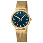 MONDAINE 瑞士國鐵 CLASSIC 36MM IP GOLD深海藍/ 米蘭帶 (660440BM)