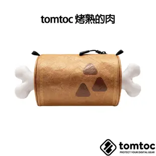 tomtoc X 魔物獵人 烤熟的肉 斜背包【3054】