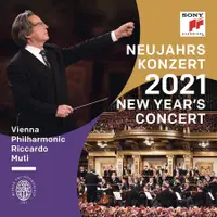 在飛比找誠品線上優惠-2021年維也納新年音樂會 (2CD)