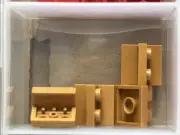 LEGO Parts - Medium Nougat Bracket 2 x 2 - 1 x 2 Centered - No 41682 - QTY 5
