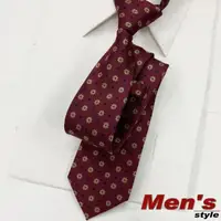 在飛比找momo購物網優惠-【vivi 領帶家族】拉鍊窄版7cm領帶(061823紅)