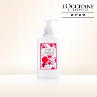 在飛比找momo購物網優惠-【L’Occitane 歐舒丹】玫瑰潤髮乳240ml