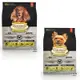 加拿大OVEN-BAKED烘焙客-成犬野放雞-原顆粒/小顆粒 2.27kg(5lb)(購買第二件贈送寵物零食x1包)