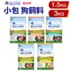 SOLUTION 耐吉斯 犬糧 1.36kg-3kg 超級無穀 幼成犬 高齡犬 全犬 狗飼料『WANG』