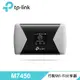 【TP-Link】M7450 4G sim卡wifi無線網路行動分享器 [4G LTE路由器]