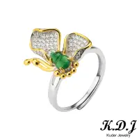 在飛比找momo購物網優惠-【K.D.J 圓融珠寶】滿綠葫蘆蝴蝶戒指翡翠天然A貨