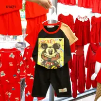 在飛比找蝦皮購物優惠-K1422 BG Cherrykids Set Badger