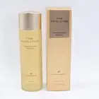 [MISSHA] Time Revolution The First Essence Enriched 150ml / Korean Cosmetics