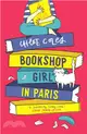 Bookshop Girl: Ooh La La!