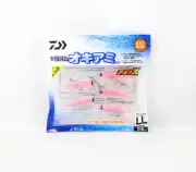 Daiwa Soft Lure Kaiteki Real Okiami LL 48 mm 5 per pack UV Pink (1333)