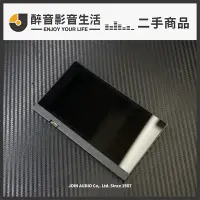 在飛比找蝦皮購物優惠-二手商品 Onkyo DP-X1A 高解析隨身音樂播放器 ※