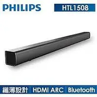 在飛比找蝦皮購物優惠-刷卡含發票*公司貨PHILIPS Soundbar 聲霸 H