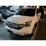 2012 CRV 2.4頂級 跑16萬安卓機新的售30萬 天書39#可找錢 自售