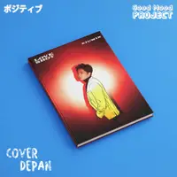 在飛比找蝦皮購物優惠-Kpop EXO Xiumin 韓國 Hardcover A